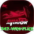 1947 win Pro1 v2.6.7