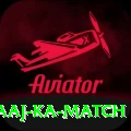aaj ka match VIP Edition v2.1.8