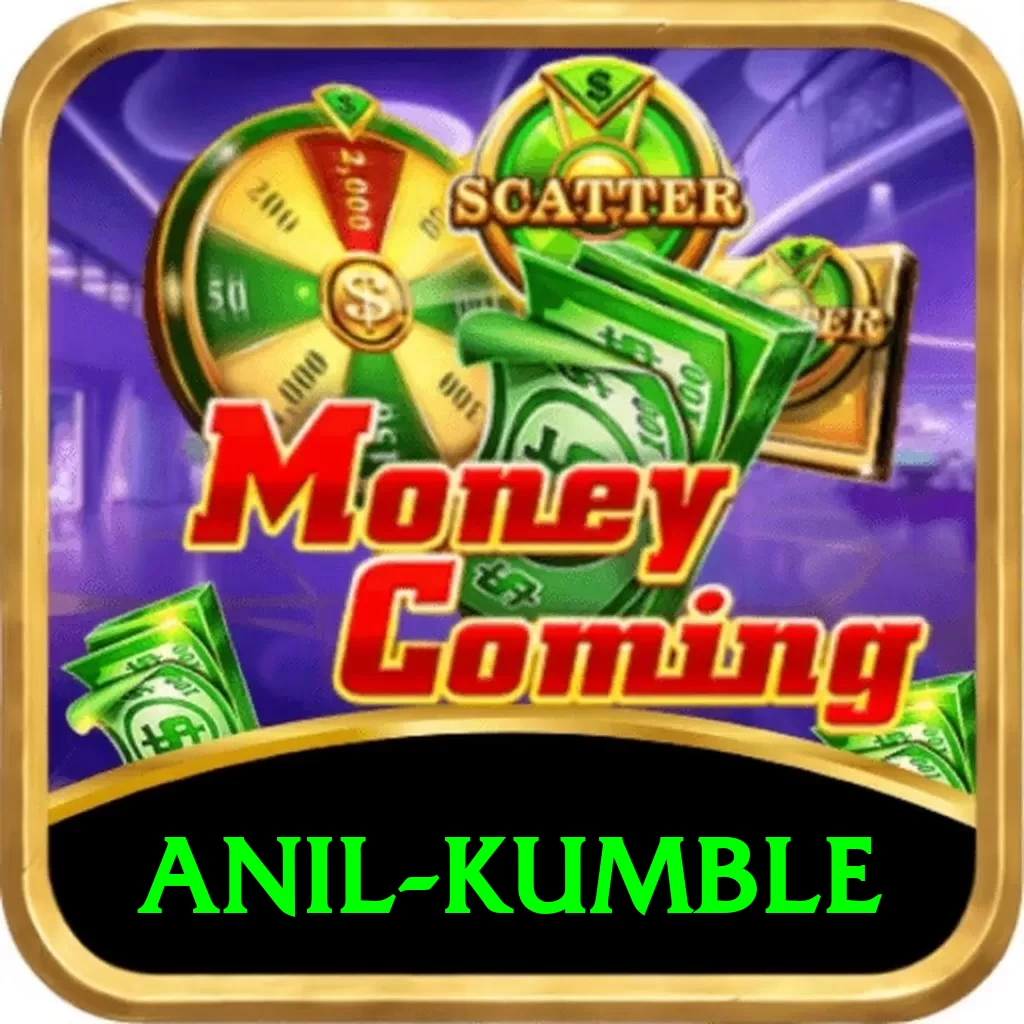 anil kumble Plus v5.1.7 - 2
