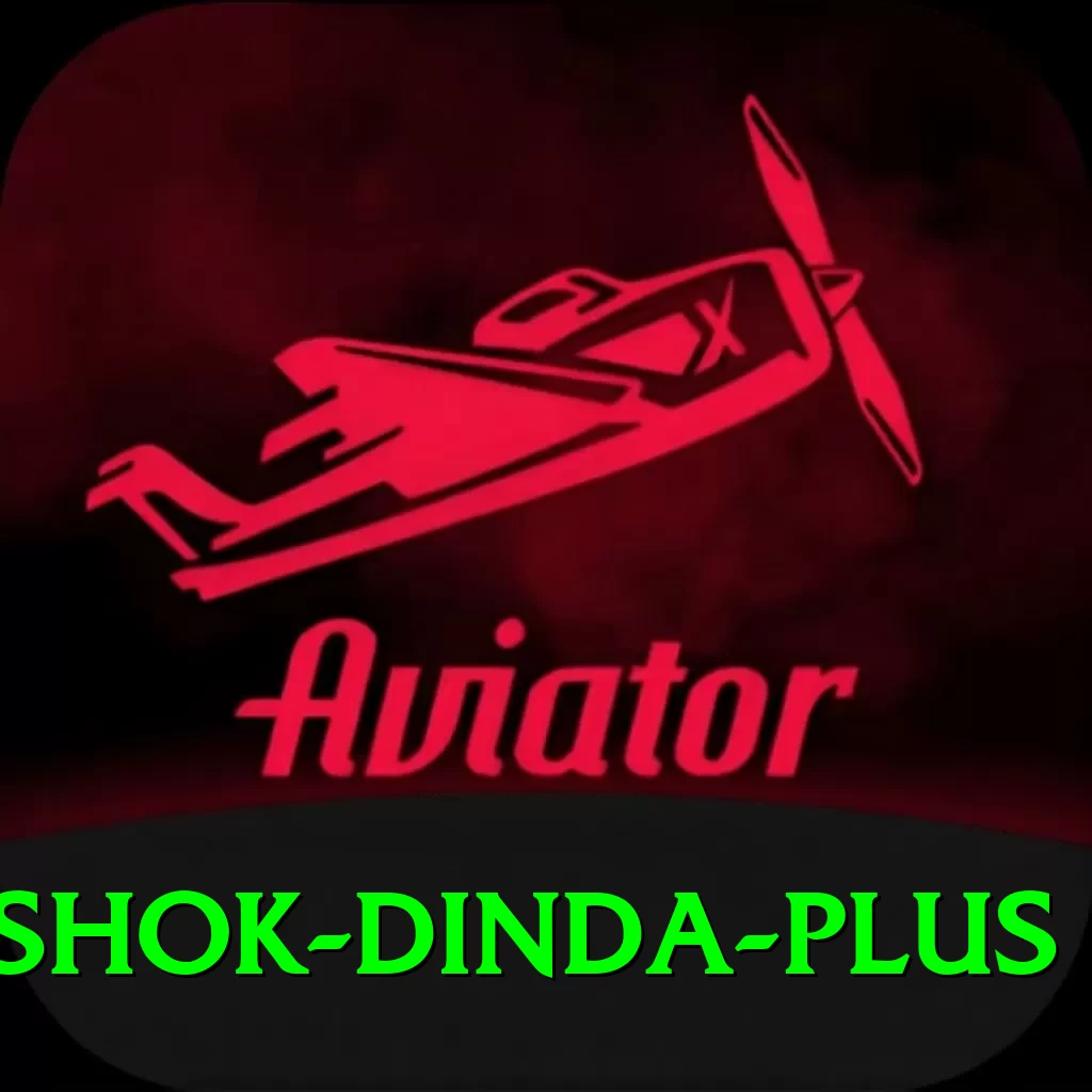 ashok dinda Master PK v4.7.3 - 2