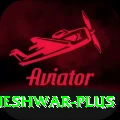 bhuvneshwar Bonus Deluxe v1.9.7