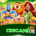 c99game Master vv5.2.6