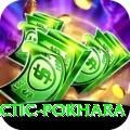 chiropractic pokhara Turbo v3.8.1