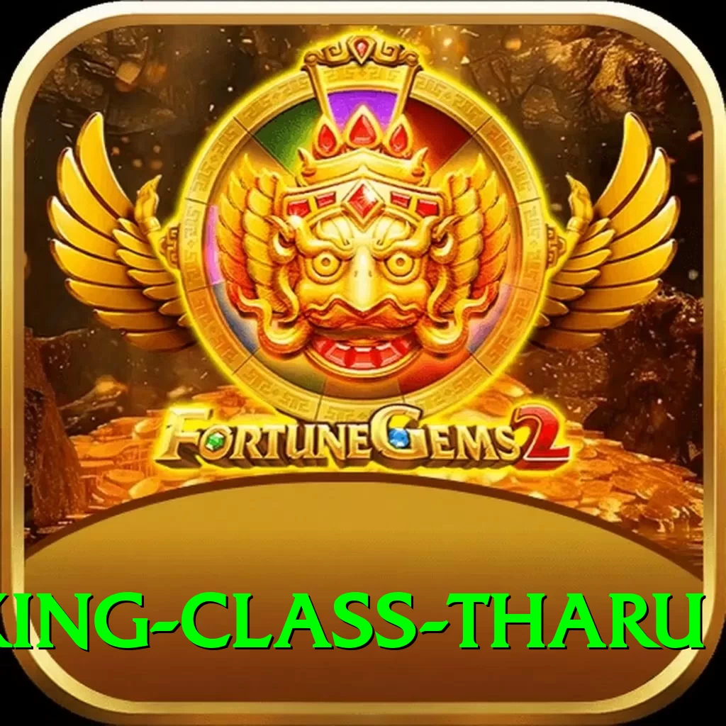 cooking class tharu Gold v5.2.1 - 2