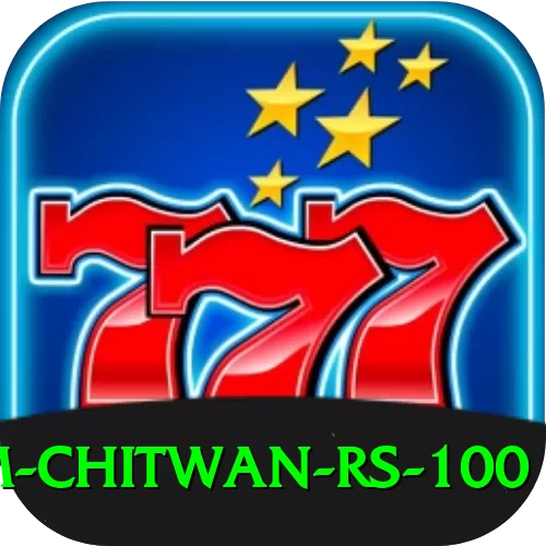 croc farm chitwan rs 100 Premium v1.4.0 - 2