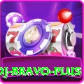 dj bravo Deluxe 2024