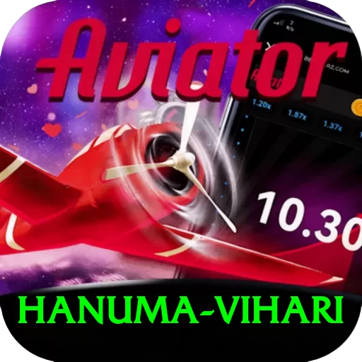 hanuma vihari Pro v4.6.3 - 2