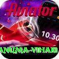 hanuma vihari Pro v4.6.3