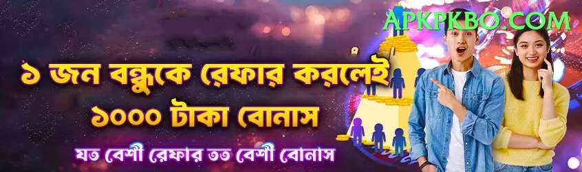 mahipal lomror Gold Pro v4.0.2 Screenshot 1