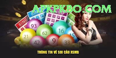 nationallottery Jackpot Master v2.2.4 Screenshot 2 - 4