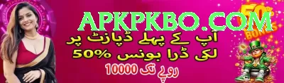 powerball jackpot winning numbers Legend - Win Real PKR Screenshot 1 - 3