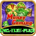 ind eng test Earn Plus v5.4.1