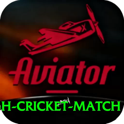 india bangladesh cricket match Gold Pro v3.9.8 - 2