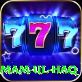 inzamam ul haq Plus Edition v4.4.3