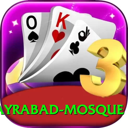 khayrabad mosque Turbo Pro v4.0.9 - 2