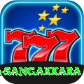 kumar sangakkara Plus Pro v5.2.7