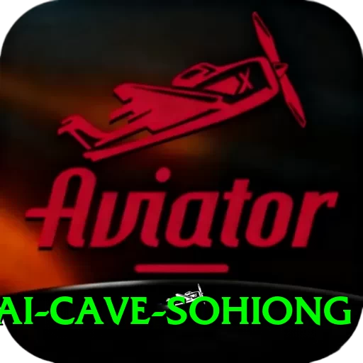 mawsmai cave sohiong Turbo v2.3.2 - 2