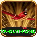 maya devi pond Pro Edition v5.2.3