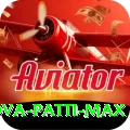 nova patti Pro Max v1.0.2