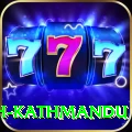 pashupatinath kathmandu VIP Pro v4.5.7