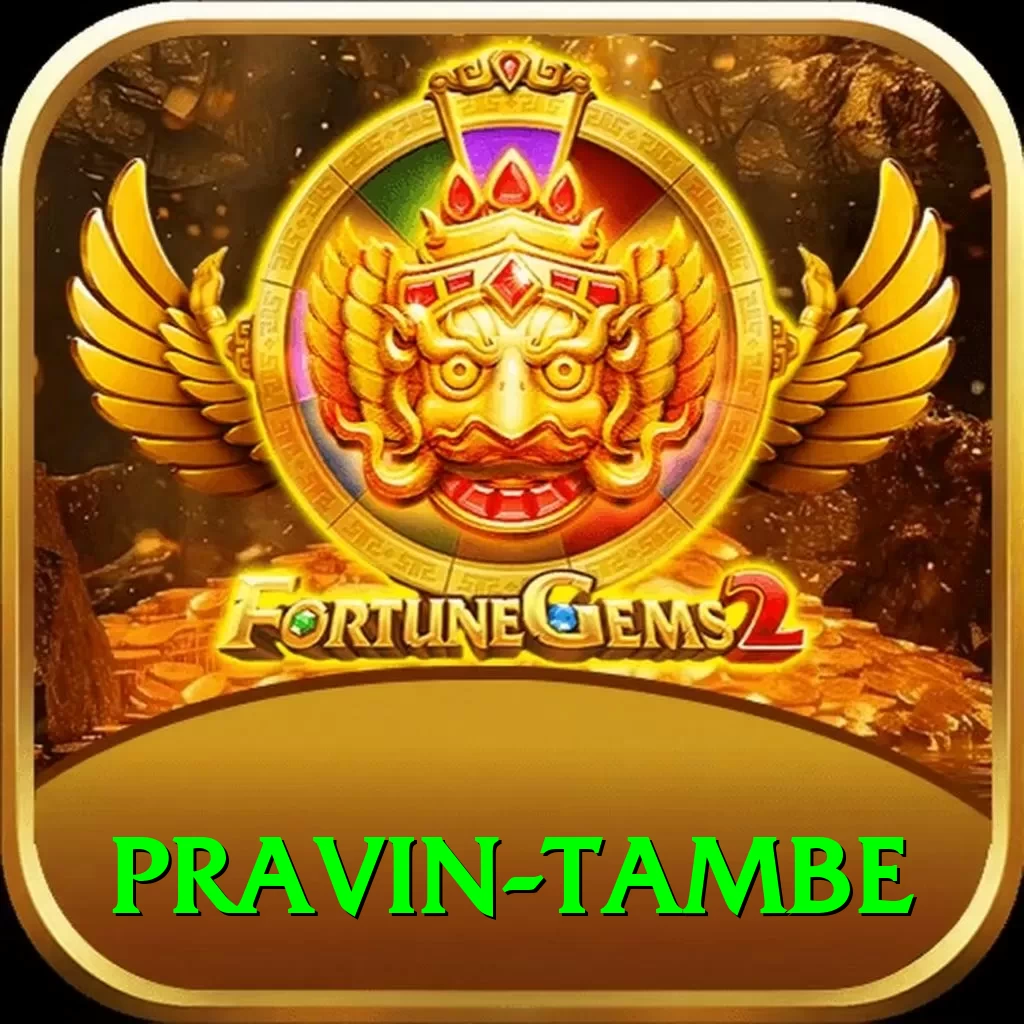 pravin tambe Plus Edition v5.0.3 - 2