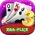 s55 Plus Edition v5.5.1
