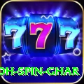 safed koh spin ghar VIP Edition v2.0.0