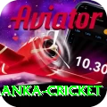 sri lanka cricket Gold Edition v4.7.9