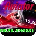 srikar bharat VIP Pro v5.3.4