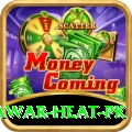 summer peshawar heat pk Master v2.3.7