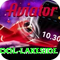 swimming pool lakeside Ultimate v2.2.6